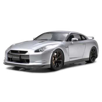 GT-R Logo