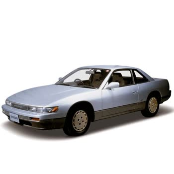 Silvia Logo