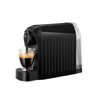 Tchibo - Cafissimo Easy - Görsel 2
