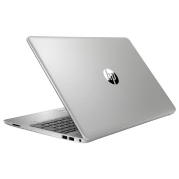 HP - 255 G9 - Görsel 3