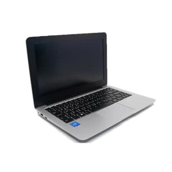 Ixtech - ThinBook - Görsel 3