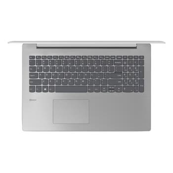 Lenovo - Ideapad 330 - Görsel 3