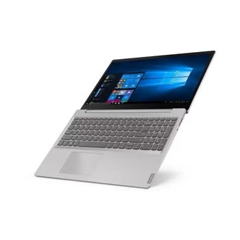 Lenovo - IdeaPad S145 - Görsel 3