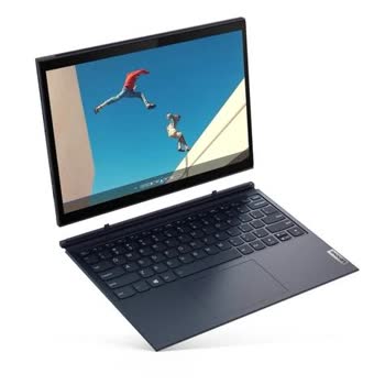 Lenovo - Yoga Duet 7 - Görsel 2