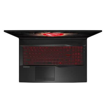 MSI Türkiye - GL75 Leopard 10SER - Görsel 3