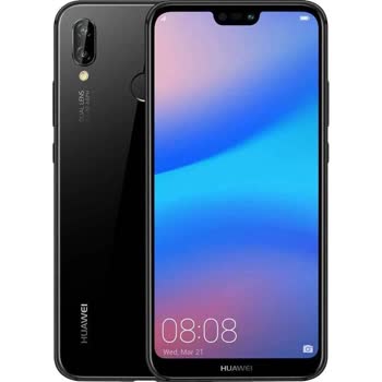 Huawei - P20 Lite - Görsel 2