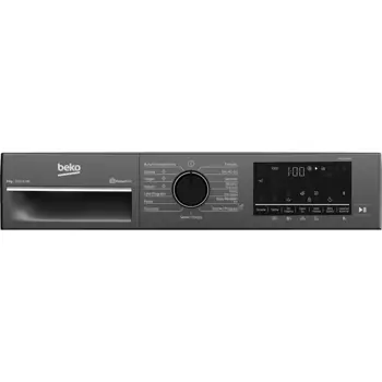 Beko - CM 9100 B - Görsel 4