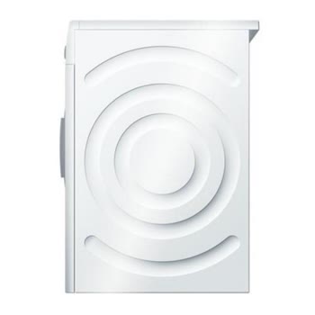 Bosch - WAT28480TR - Görsel 2