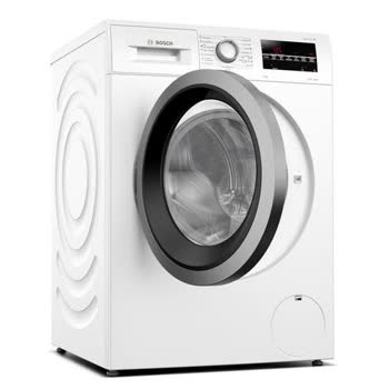 Bosch - WAU24T90TR - Görsel 2