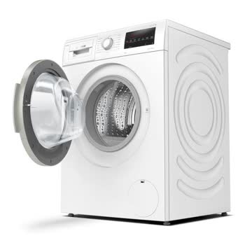Bosch - WAU28P90TR - Görsel 2