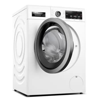 Bosch - WAV28M80TR - Görsel 2