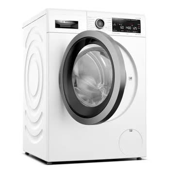 Bosch - WAV28MH0TR - Görsel 3