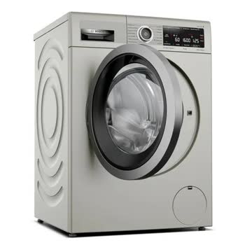 Bosch - WAX28M8XTR - Görsel 3