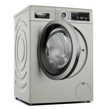 Bosch - WAX32MHXTR - Görsel 2