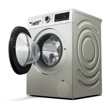 Bosch - WGA142XSTR - Görsel 2