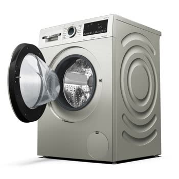 Bosch - WGA142XVTR - Görsel 2