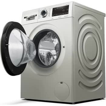 Bosch - WGA252XVTR - Görsel 2