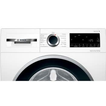 Bosch - WNA254X0TR - Görsel 3