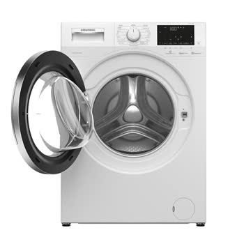 Grundig - GWM 91435 - Görsel 3