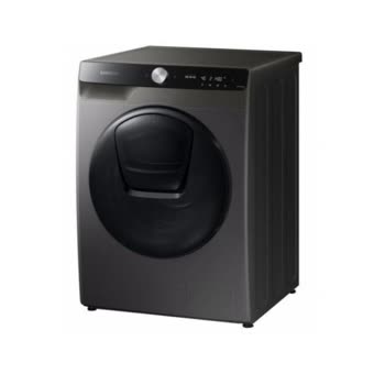 Samsung - WW10T754DBX1/AH - Görsel 3