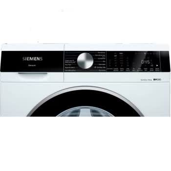 Siemens Ev Aletleri - WN54A2X0TR - Görsel 3