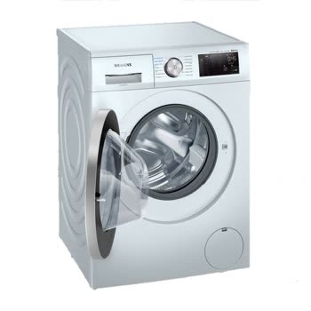 Siemens Ev Aletleri - WA14LPH0TR - Görsel 2