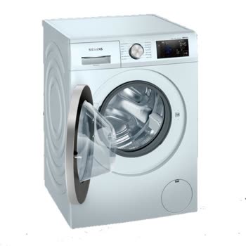 Siemens Ev Aletleri - WA14LQH0TR - Görsel 2