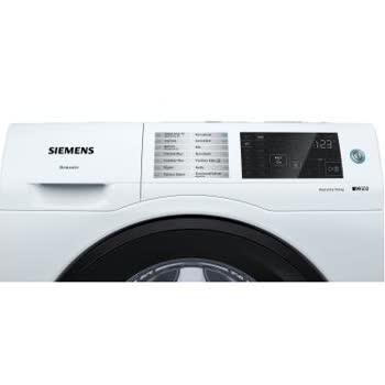 Siemens Ev Aletleri - WD14U560TR - Görsel 2