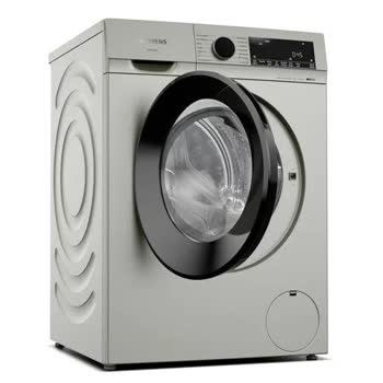 Siemens Ev Aletleri - WG42A1XSTR - Görsel 3