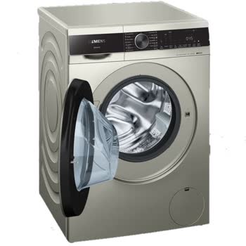 Siemens Ev Aletleri - WG52A2XVTR - Görsel 2