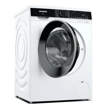 Siemens Ev Aletleri - WG54A2X0TR - Görsel 2