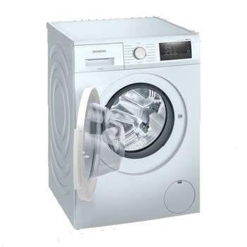 Siemens Ev Aletleri - WM10J181TR - Görsel 2