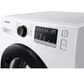 Siemens Ev Aletleri - WM10K202TR - Görsel 3