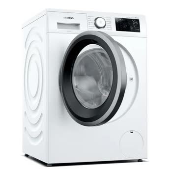 Siemens Ev Aletleri - WM14UP90TR - Görsel 2