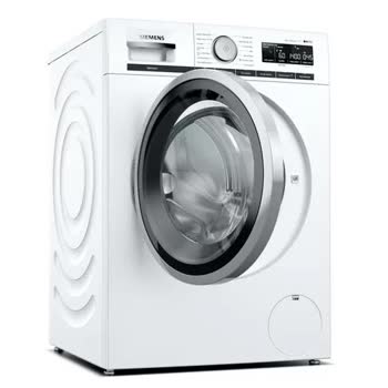 Siemens Ev Aletleri - WM14VM80TR - Görsel 2