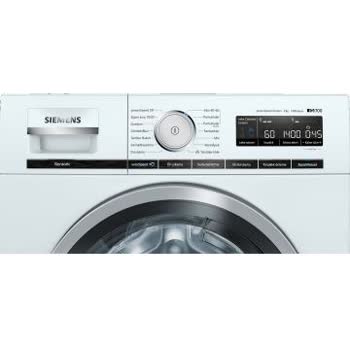 Siemens Ev Aletleri - WM14VM80TR - Görsel 3