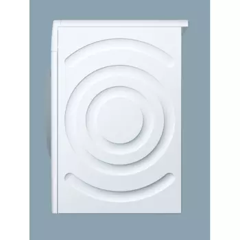 Siemens Ev Aletleri - WM14W560TR - Görsel 3