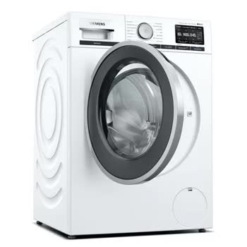 Siemens Ev Aletleri - WM14XEH0TR - Görsel 2