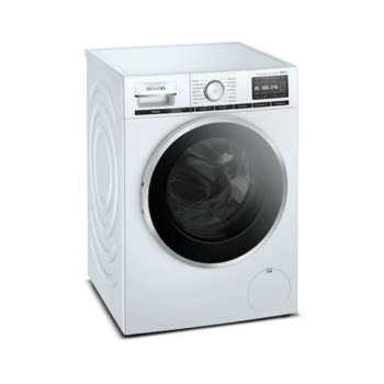Siemens Ev Aletleri - WM14XEH0TR - Görsel 3