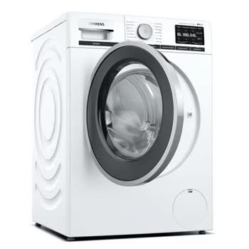 Siemens Ev Aletleri - WM14XFH2TR - Görsel 2