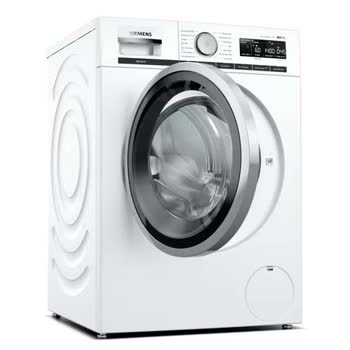 Siemens Ev Aletleri - WM14XM80TR - Görsel 2