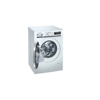Siemens Ev Aletleri - WM14XM81TR - Görsel 2