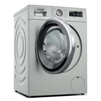 Siemens Ev Aletleri - WM14XM8XTR - Görsel 2