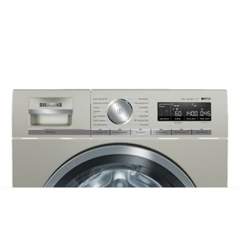 Siemens Ev Aletleri - WM14XM8XTR - Görsel 3
