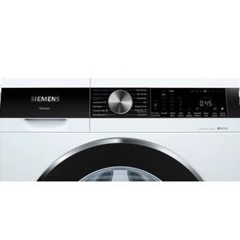 Siemens Ev Aletleri - WN54A2X1TR - Görsel 2