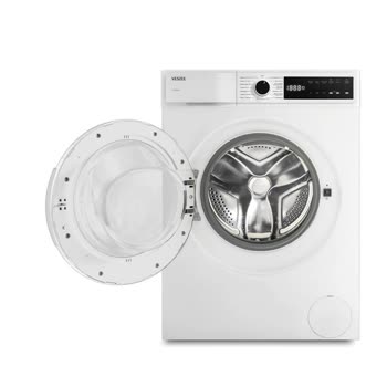 Vestel - CMI 106221 - Görsel 3