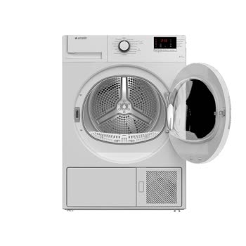 Arçelik - 700 KM - Görsel 3
