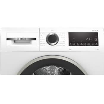 Bosch - WQG24100TR - Görsel 3