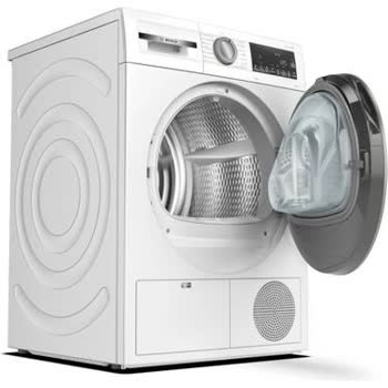 Bosch - WQG241A0TR - Görsel 2