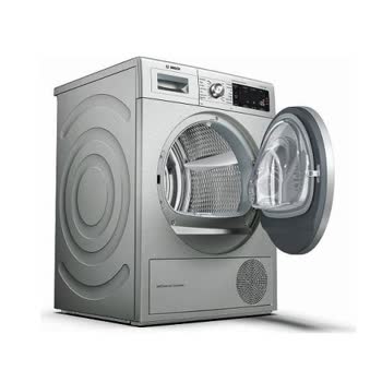 Bosch - WTWH7561TR - Görsel 2